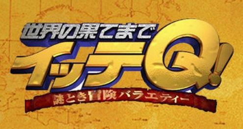 手越祐也の好きな食べ物 嫌いな食べ物は 手越祐也のまとめ